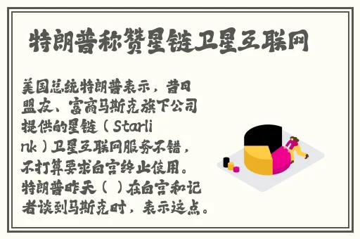 蜜芽796.COO永不失联